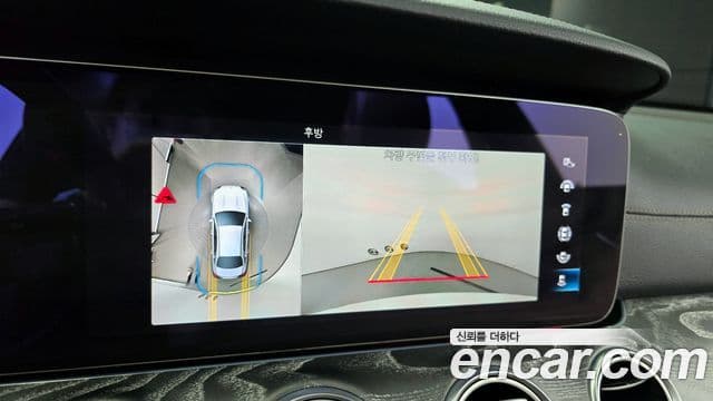 Mercedes-Benz E-класс W213 Avantgarde, 2022 15