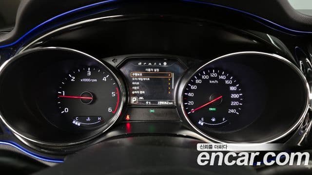 Kia All New Carnival Noblesse, 2016 8