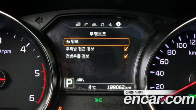 Kia All New Carnival Noblesse, 2016 16