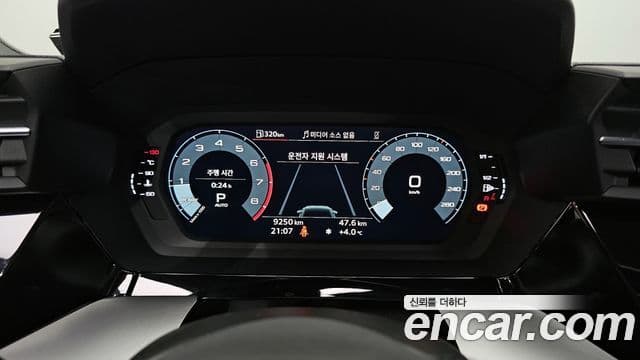 Audi A3 (8Y), 2024 8