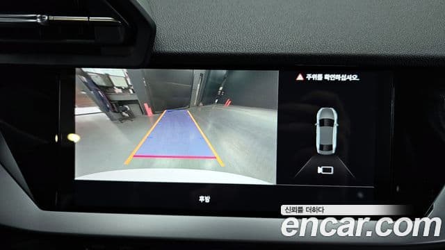 Audi A3 (8Y), 2024 15