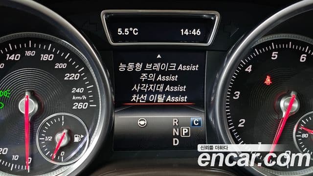 Mercedes-Benz GLS-класс X166 GLS500 4MATIC, 2017 16