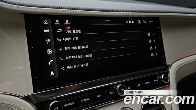 Bentley Continental GT 4세대 4.0 GTC Speed, 2025 15