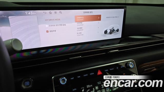 Genesis GV80, 2025 16