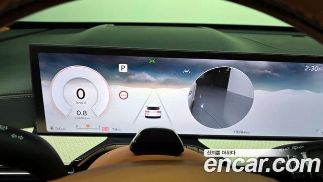 Genesis GV80, 2024 8