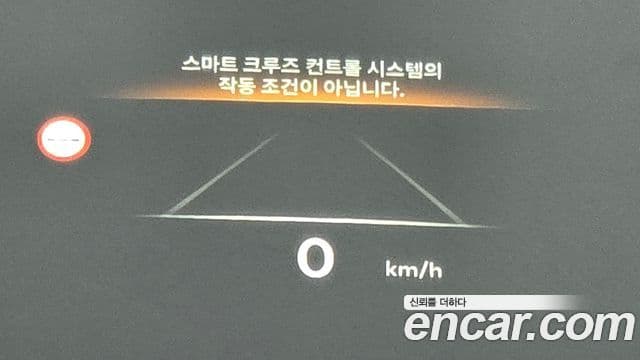 Genesis GV80, 2024 19