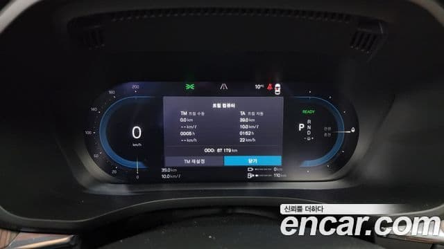 Volvo XC60 2세대 T8 Ultimate Bright, 2022 8