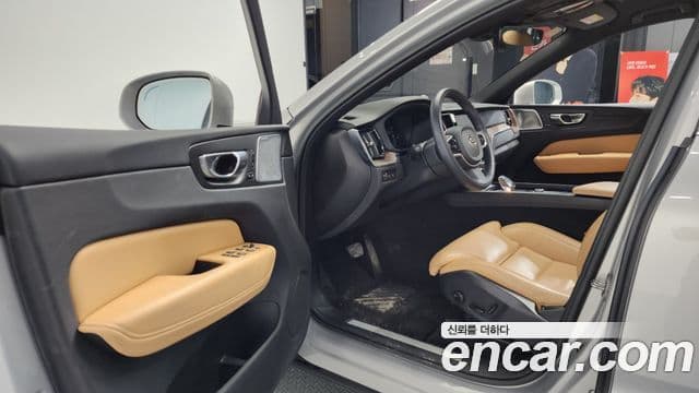 Volvo XC60 2세대 T8 Ultimate Bright, 2022 10