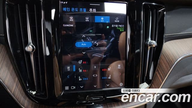 Volvo XC60 2세대 T8 Ultimate Bright, 2022 18