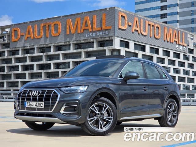 Audi Q5 (FY), 2022 1