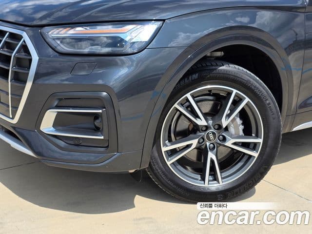 Audi Q5 (FY), 2022 2