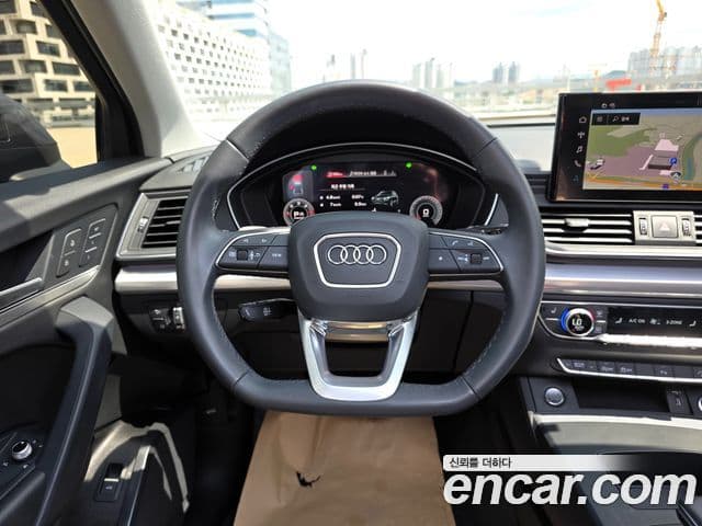 Audi Q5 (FY), 2022 8