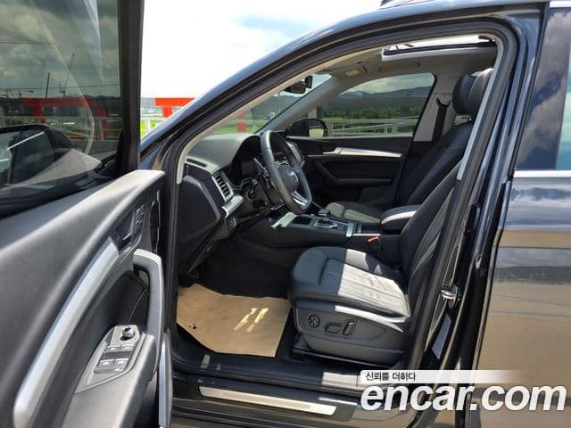 Audi Q5 (FY), 2022 10