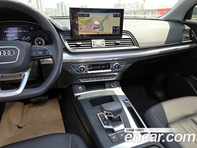 Audi Q5 (FY), 2022 11