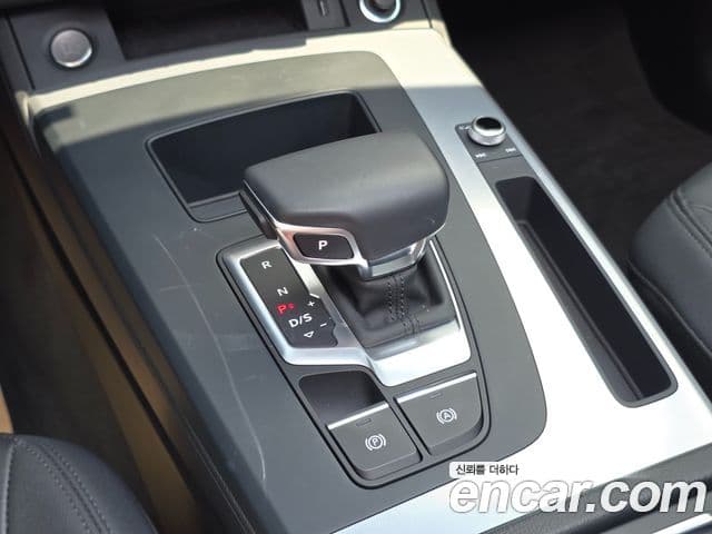 Audi Q5 (FY), 2022 12