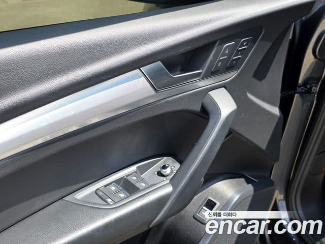 Audi Q5 (FY), 2022 13