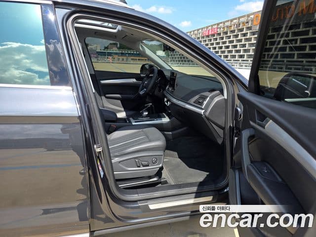 Audi Q5 (FY), 2022 14