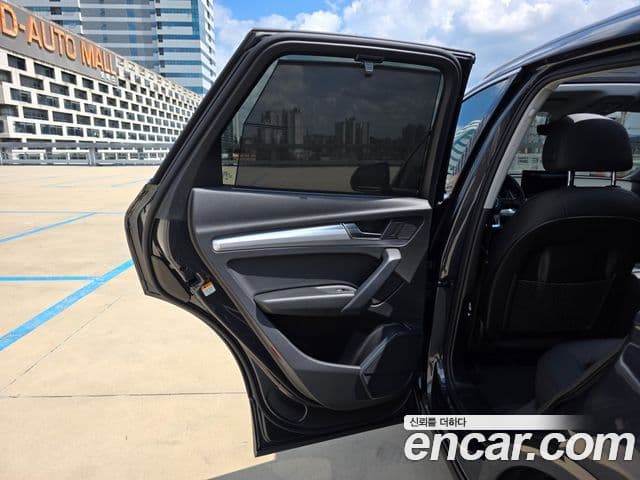 Audi Q5 (FY), 2022 18