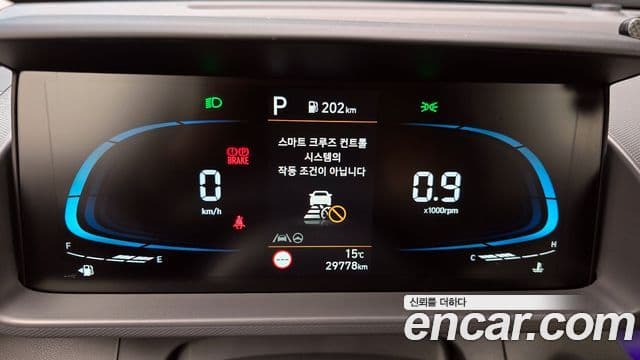 Hyundai Casper Inspiration, 2023 8