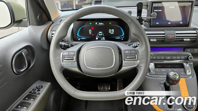 Hyundai Casper Inspiration, 2023 13