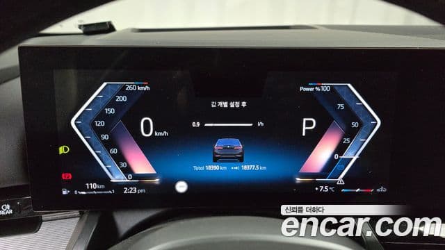 BMW 5시리즈 (G60) 520i M Sport, 2024 8