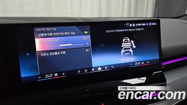 BMW 5시리즈 (G60) 520i M Sport, 2024 16