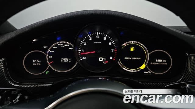 Porsche Panamera (971), 2018 8