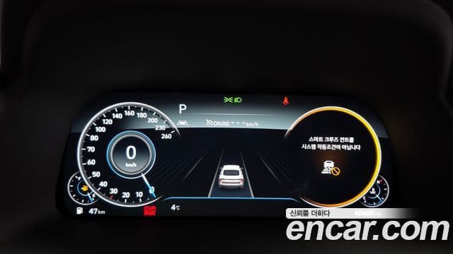 Hyundai Sonata (DN8) Premium Millennial, 2020 8