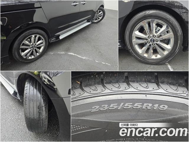 Kia All New Carnival Noblesse, 2015 6