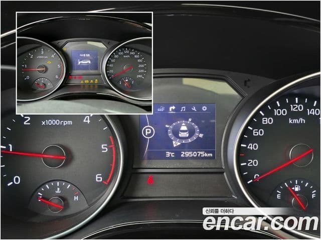 Kia All New Carnival Noblesse, 2015 9