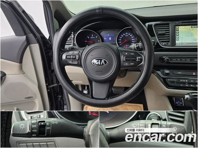 Kia All New Carnival Noblesse, 2015 13