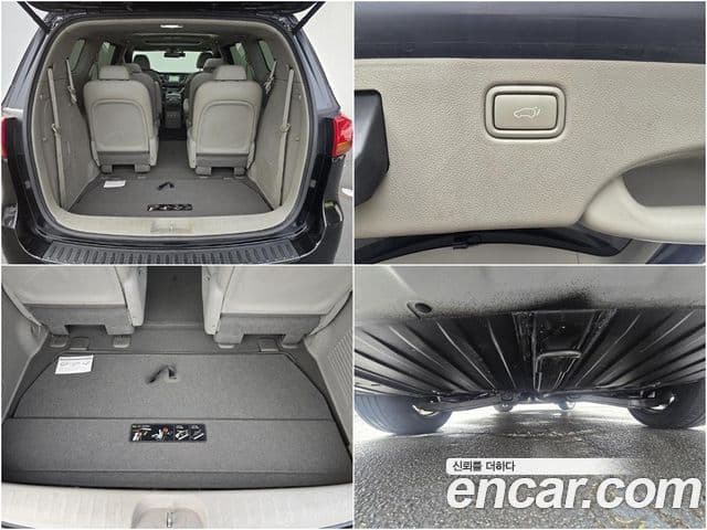 Kia All New Carnival Noblesse, 2015 19