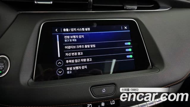 Cadillac XT4 2.0 Sport AWD, 2023 16