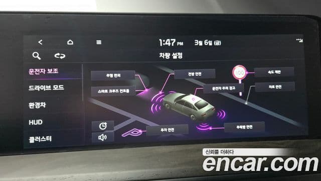 Kia K8 гибрид Special, 2024 16