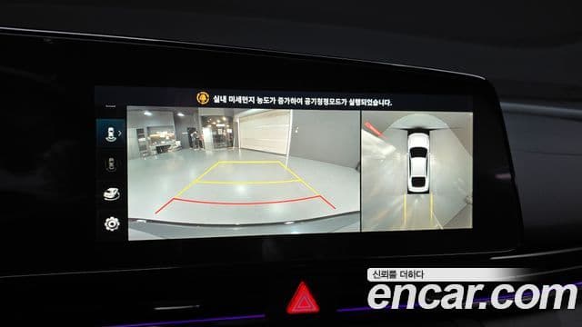 Hyundai The / новый New Avante (CN7) Inspiration N Line, 2025 16