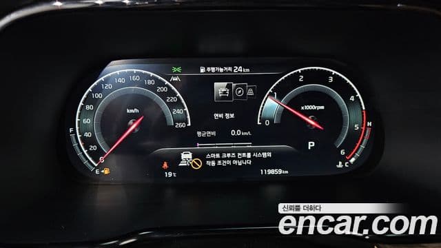 Kia Mohave The / новый Master Masters, 2021 8