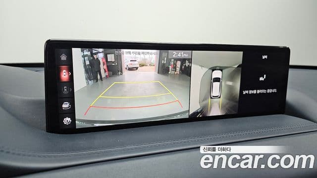 Genesis GV80, 2021 15