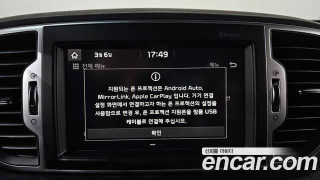 Kia Sportage 4세대 Noblesse, 2018 18