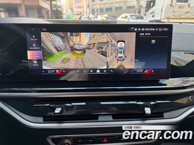 BMW X6 (G06) xDrive40i M Sport, 2025 18