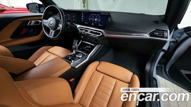 BMW M2 (G87) M2 купе, 2023 7