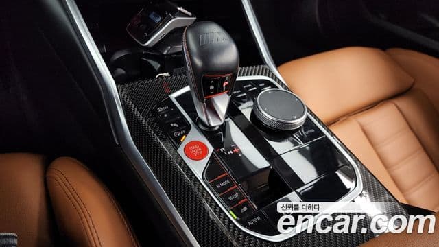 BMW M2 (G87) M2 купе, 2023 9