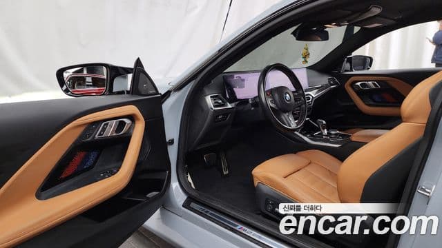 BMW M2 (G87) M2 купе, 2023 10