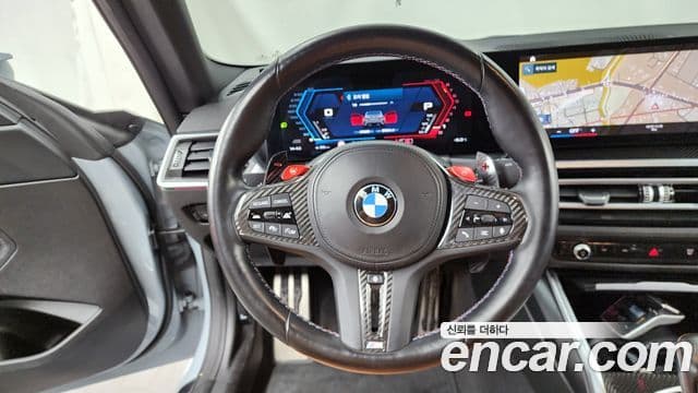 BMW M2 (G87) M2 купе, 2023 13