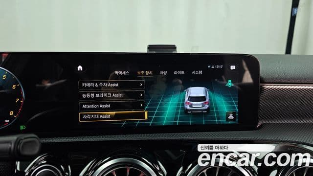 Mercedes-Benz A-класс W177 A220 хэтчбек, 2021 16