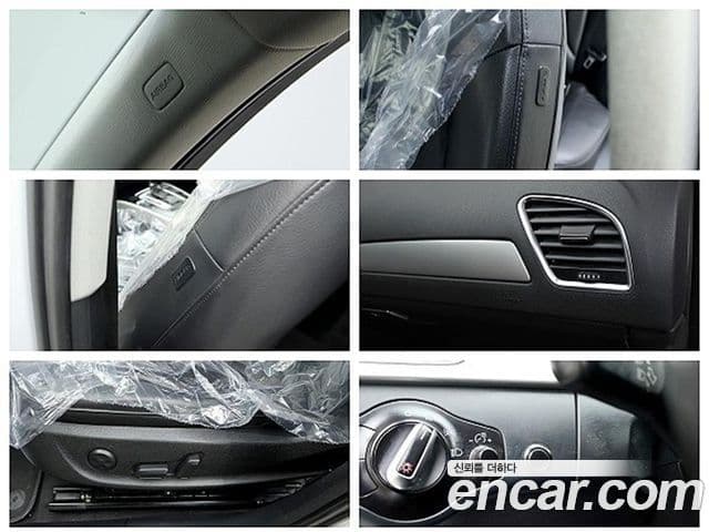 Audi New A4 B8, 2010 20