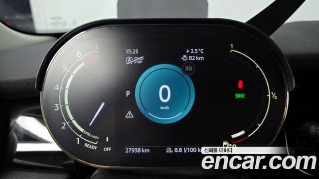 Mini Cooper 3세대, 2023 8