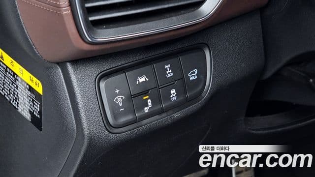 Hyundai Santa Fe TM Inspiration, 2020 16