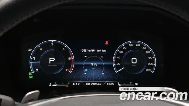 KG모빌리티(SsangYong) Rexton New Arena Noblesse, 2024 8