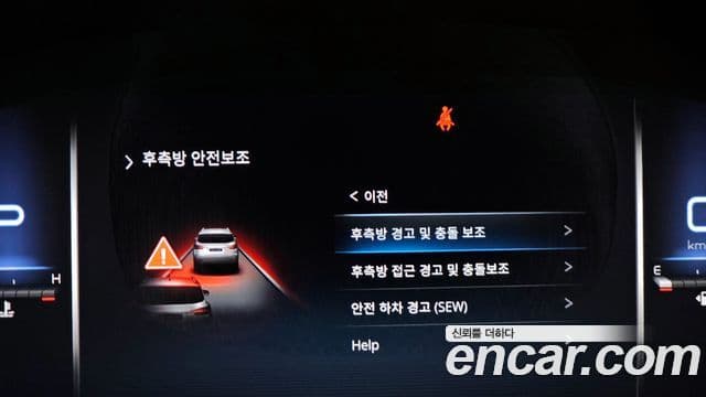 KG모빌리티(SsangYong) Rexton New Arena Noblesse, 2024 16