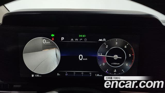 Kia Carnival 4세대 Signature, 2021 8